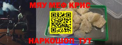 apvp Бугуруслан