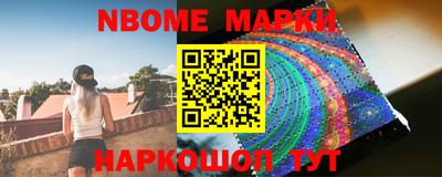 apvp Бугуруслан