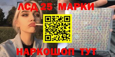 мяу мяу мука Бузулук
