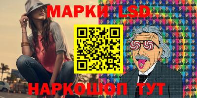 мяу мяу мука Бузулук