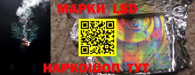 мяу мяу мука Бузулук