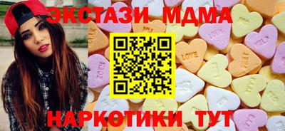 винт Будённовск