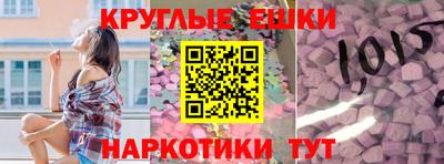 apvp Бугуруслан