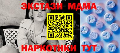 мяу мяу мука Бузулук