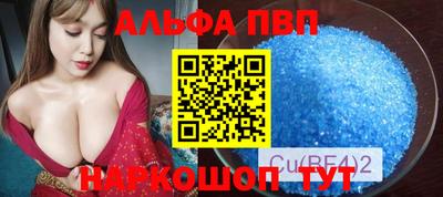 мяу мяу мука Бузулук