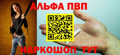 мяу мяу мука Бузулук