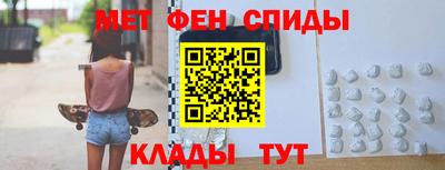 apvp Бугуруслан