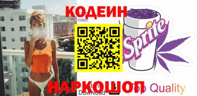 мяу мяу мука Бузулук