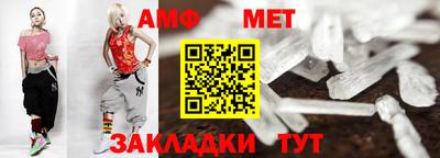 apvp Бугуруслан