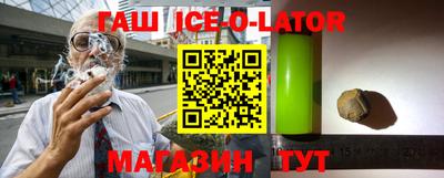 apvp Бугуруслан