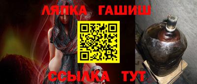мяу мяу мука Бузулук