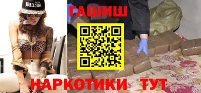 мяу мяу мука Бузулук