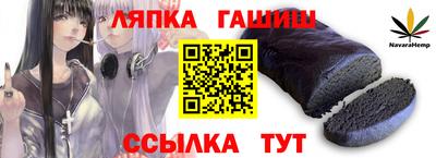 мяу мяу мука Бузулук