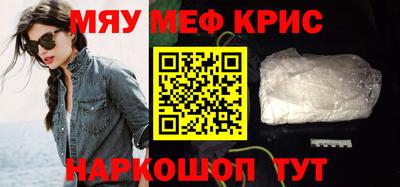 apvp Бугуруслан